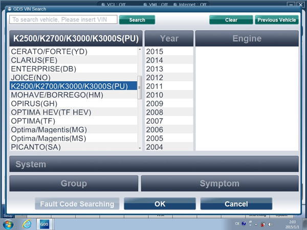 GDS VCI Diagnostic Tool for KIA & HYUNDAI with Trigger Module