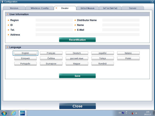 GDS VCI Diagnostic Tool