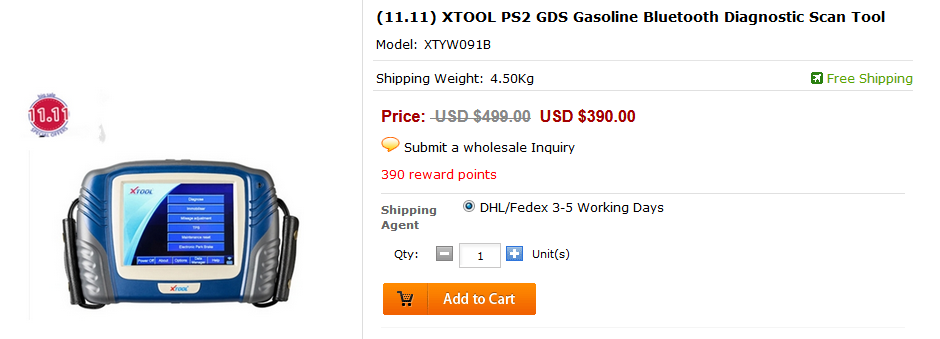 Xtool PS2 GDS Gasoline Tool