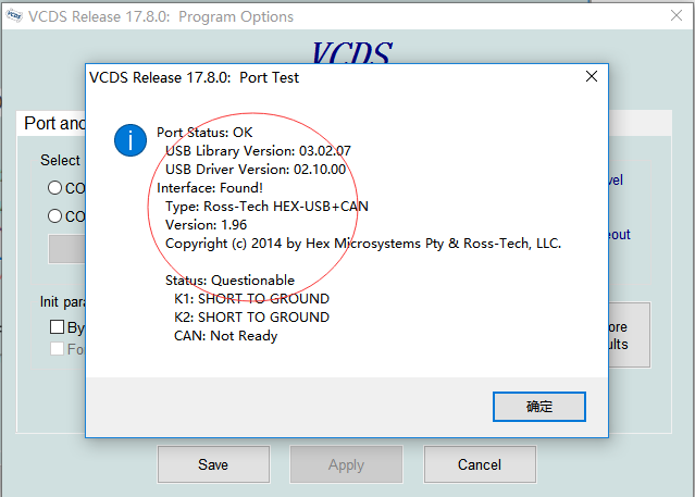 free vcds lite activation